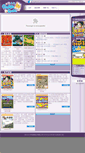 Mobile Screenshot of gamecool.joypark.com.tw
